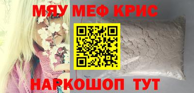 СК Бугуруслан