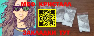 героин Волжский