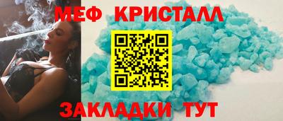 СК Бугуруслан