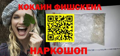 СК Бугуруслан