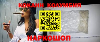 прущая мука Бузулук