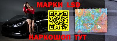 альфа пвп VHQ Будённовск
