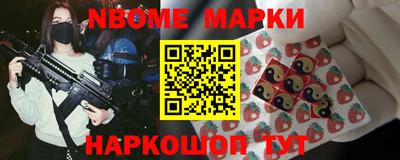 прущая мука Бузулук
