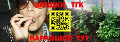 альфа пвп VHQ Будённовск