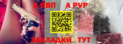 СК Бугуруслан