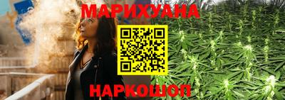 прущая мука Бузулук