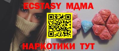 СК Бугуруслан