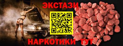 СК Бугуруслан