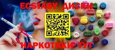 СК Бугуруслан