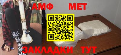 СК Бугуруслан
