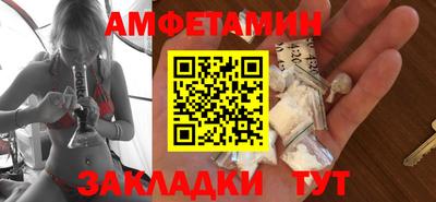 СК Бугуруслан