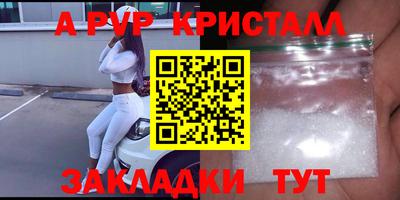 СК Бугуруслан