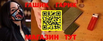 прущая мука Бузулук