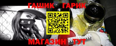 СК Бугуруслан