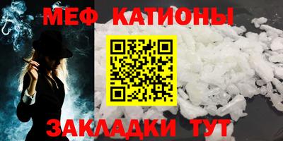 альфа пвп VHQ Будённовск