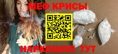 СК Бугуруслан