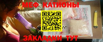 альфа пвп VHQ Будённовск