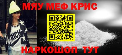 СК Бугуруслан